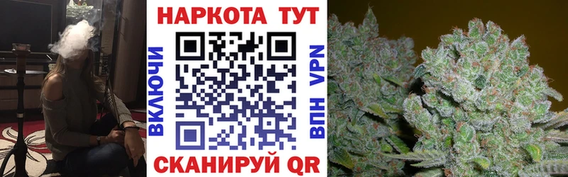 Сколько стоит Алейск COCAIN  Меф мяу мяу  Метамфетамин  ГАШИШ  APVP 