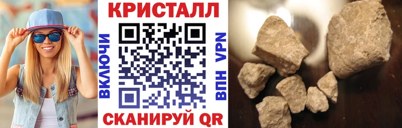 АМФ Premium магазин Алейск