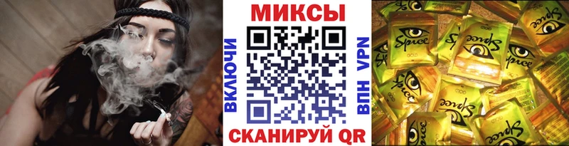 Бутират BDO  где купить наркоту  Алейск 