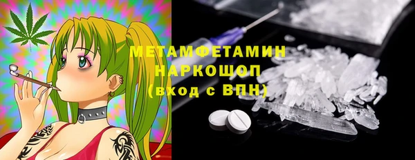 метадон Аркадак