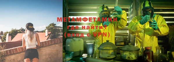 не бодяженный Кукмор