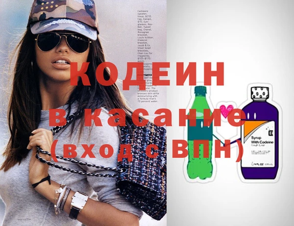 прущие грибы Алексин