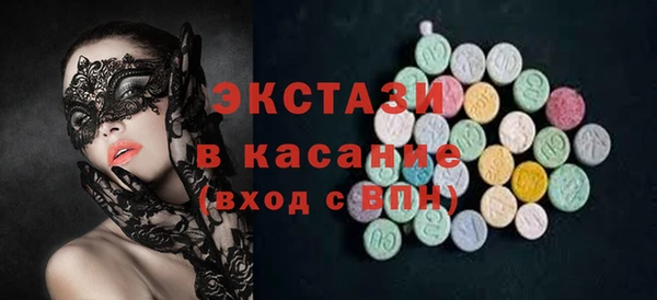 прущие грибы Алексин