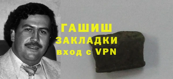 не бодяженный Кукмор