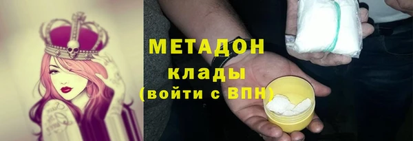 прущие грибы Алексин
