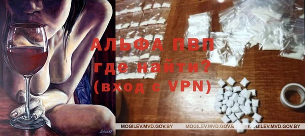 метадон Аркадак