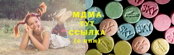 метадон Аркадак