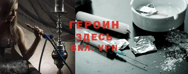 2c-b Кулебаки